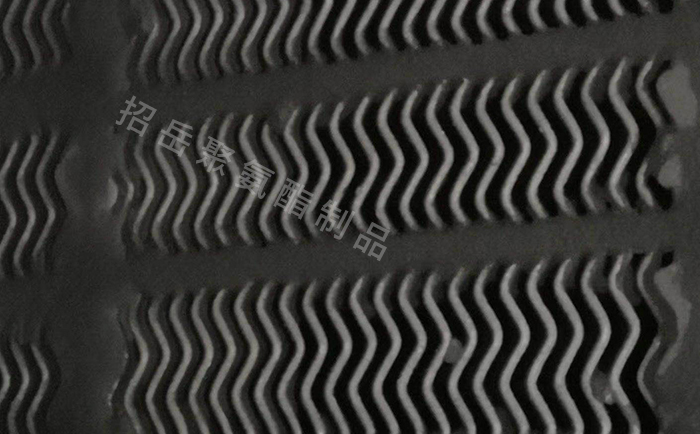 榆家梁洗煤廠(chǎng)使用報(bào)告