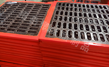 聚氨酯包邊篩板